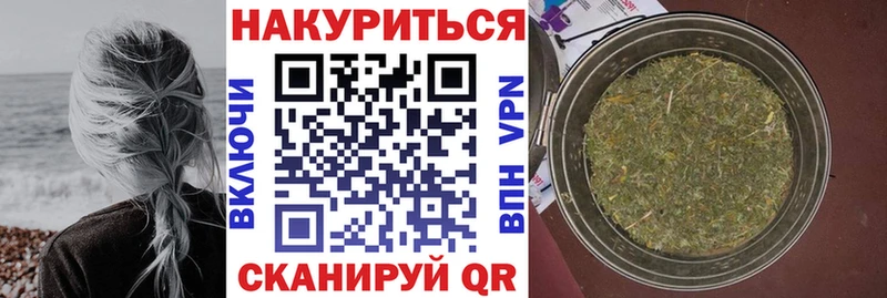 Где купить Кемерово СОЛЬ  Меф мяу мяу  Псилоцибиновые грибы  blacksprut ссылки  ГАШ  Канабис 