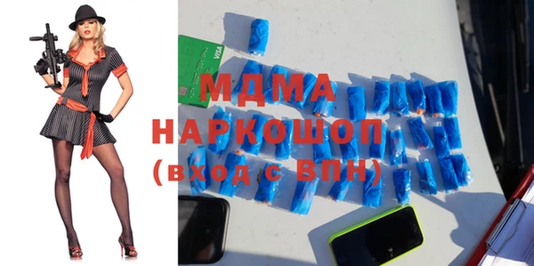 кокаин VHQ Алзамай