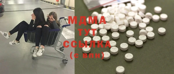 соль курить ск Алексеевка