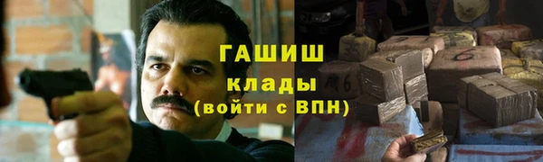 кокаин VHQ Алзамай