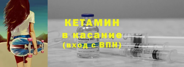 спиды Абдулино