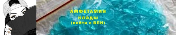 кокаин VHQ Алзамай