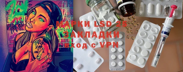 mdpv Зеленодольск