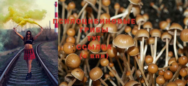 кокаин VHQ Алзамай
