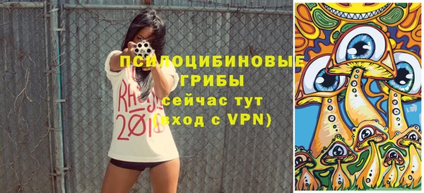 кокаин VHQ Алзамай