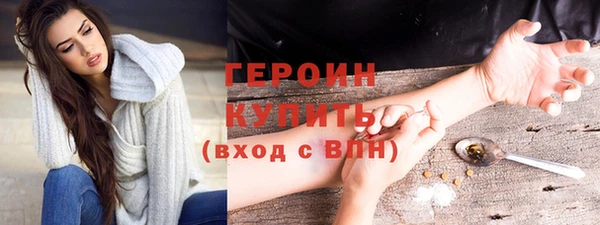 спиды Абдулино