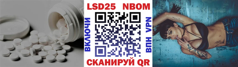 ЛСД экстази ecstasy  Кемерово 
