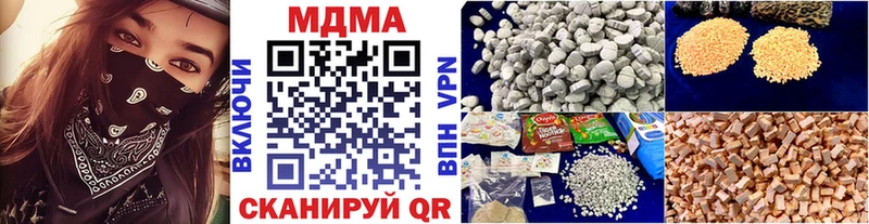 MDMA VHQ Кемерово