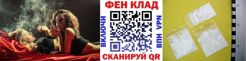 Первитин Methamphetamine  дарк нет официальный сайт  Кемерово 
