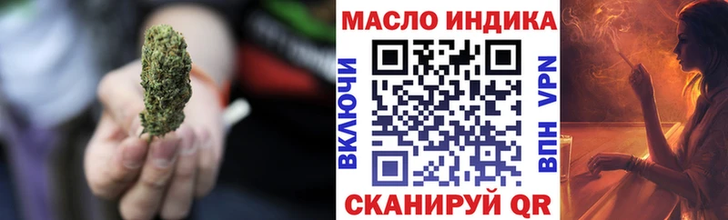 hydra ССЫЛКА  Кемерово  ТГК вейп с тгк 