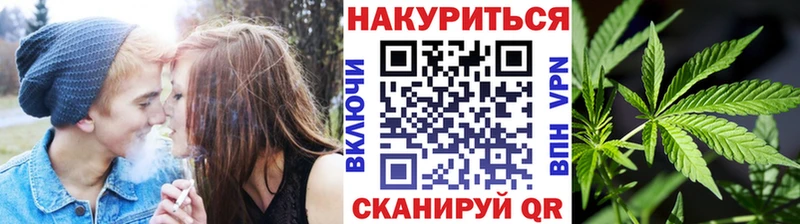 Конопля ГИДРОПОН  Кемерово 